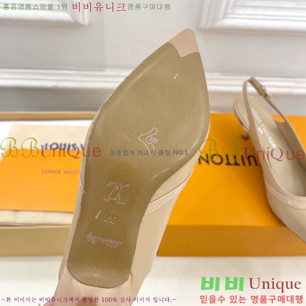 ���̺��� 6AM ������ ������ 34LV575121-5 ��5.5cm