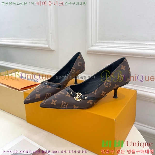 ���̺��� ������ 34LV575122-8 ��5.5cm