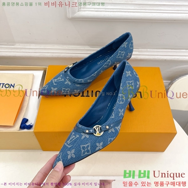 ���̺��� ������ 34LV575122-7 ��5.5cm