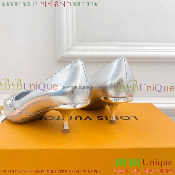 ���̺��� ������ 34LV575122-6 ��5.5cm