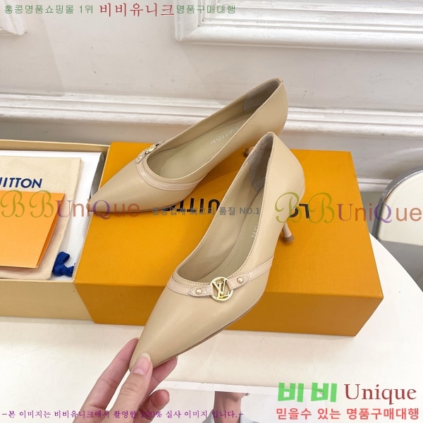 ���̺��� ������ 34LV575122-5 ��5.5cm