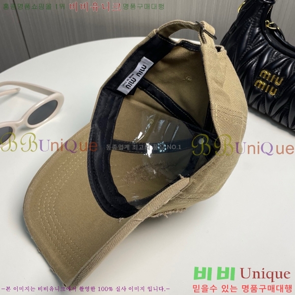 �̿�̿� ���� 5MU2535243-2