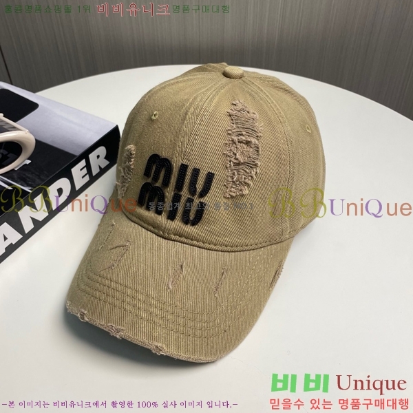 �̿�̿� ���� 5MU2535243-2