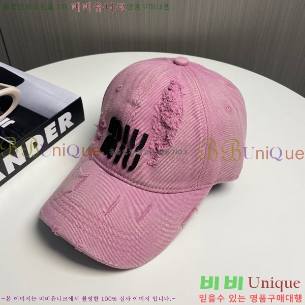 �̿�̿� ���� 5MU2535243-4