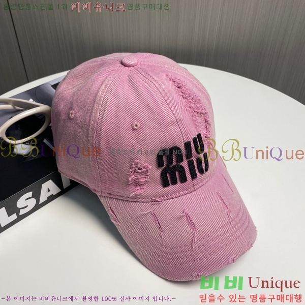 �̿�̿� ���� 5MU2535243-4