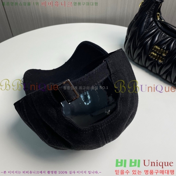 �̿�̿� ���� 5MU2535243-6