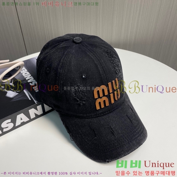 �̿�̿� ���� 5MU2535243-6