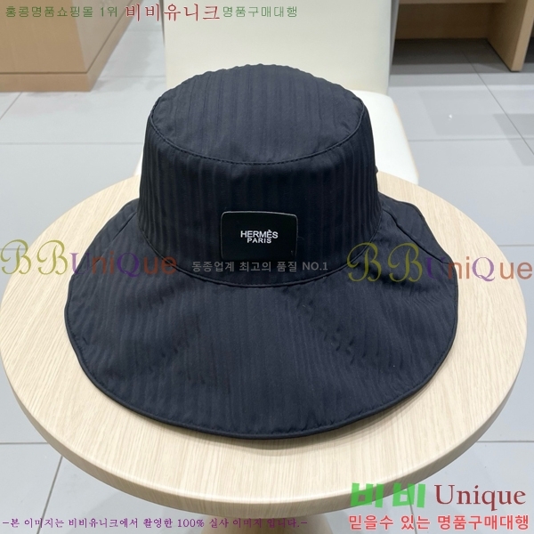 �����޽� ���� H3540501-2