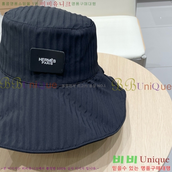 �����޽� ���� H3540501-2