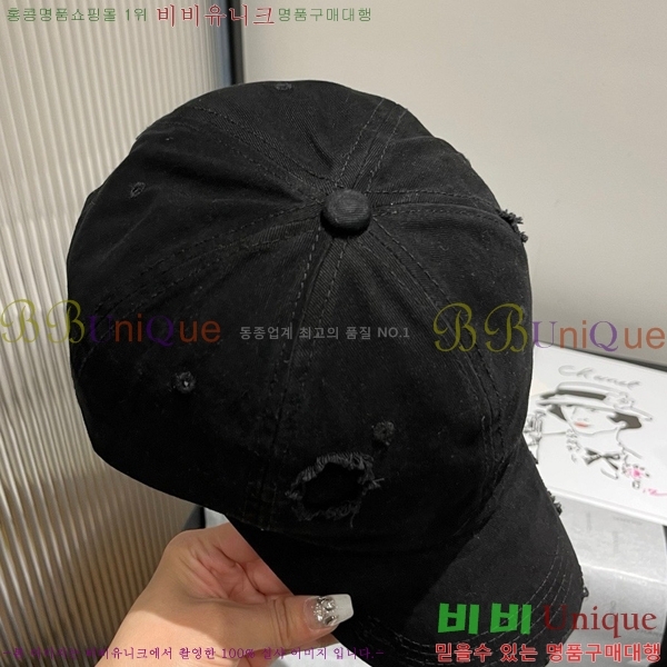 �̿�̿� ���� 5MU2535244-2