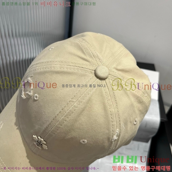 ũ������ ���� 4122600-1