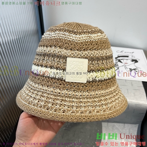 �ο��� ���� 412263717-1