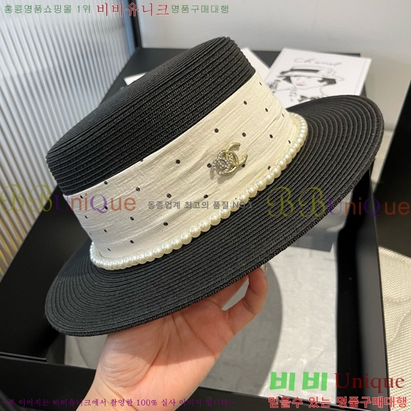 ���� ���� 6CH25224250-1