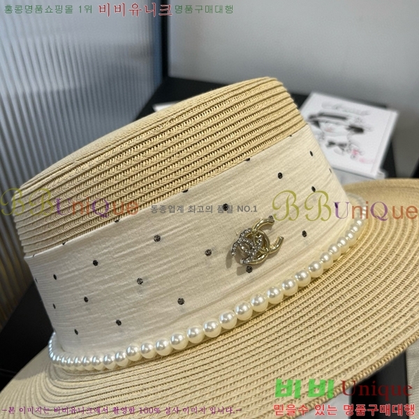 ���� ���� 6CH25224250-2