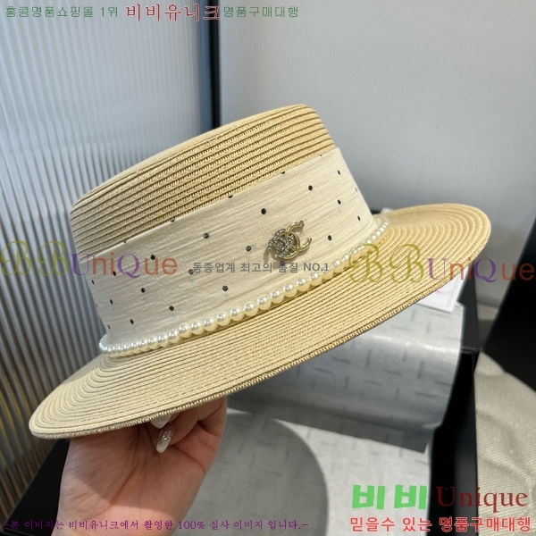 ���� ���� 6CH25224250-2