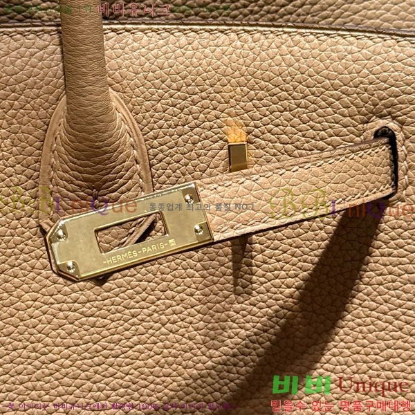 #�����޽� ��Ų�� 25 ������� HE91557-11(����ǰ)