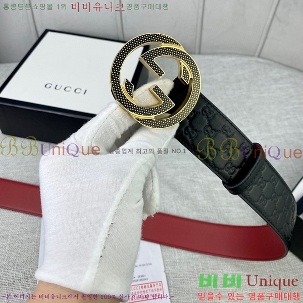 #���� ��Ʈ GG65122-1 ��4cm