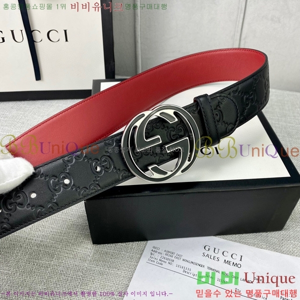 #���� ��Ʈ GG65124-1 ��4cm