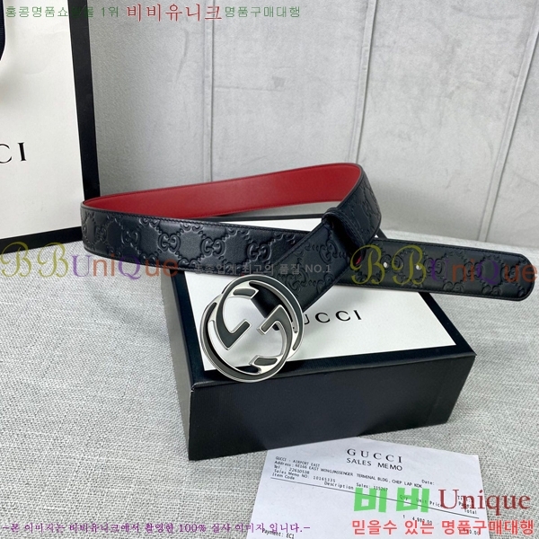 #���� ��Ʈ GG65124-1 ��4cm