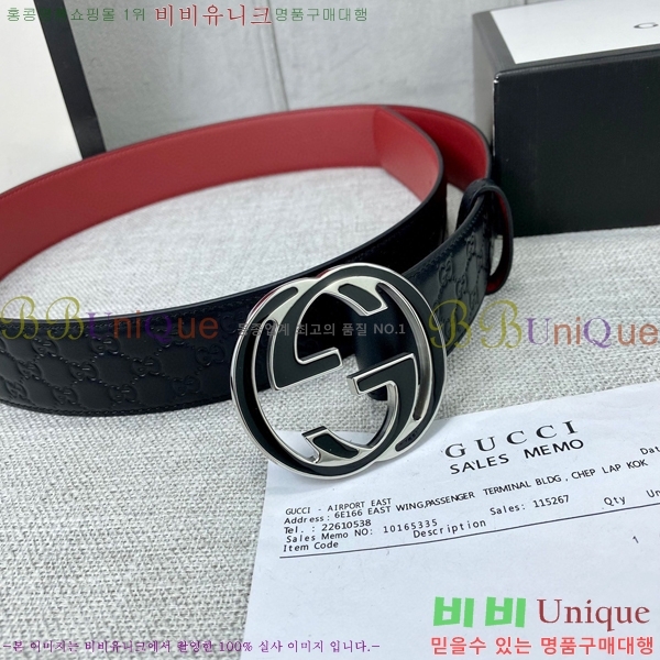 #���� ��Ʈ GG65124-1 ��4cm