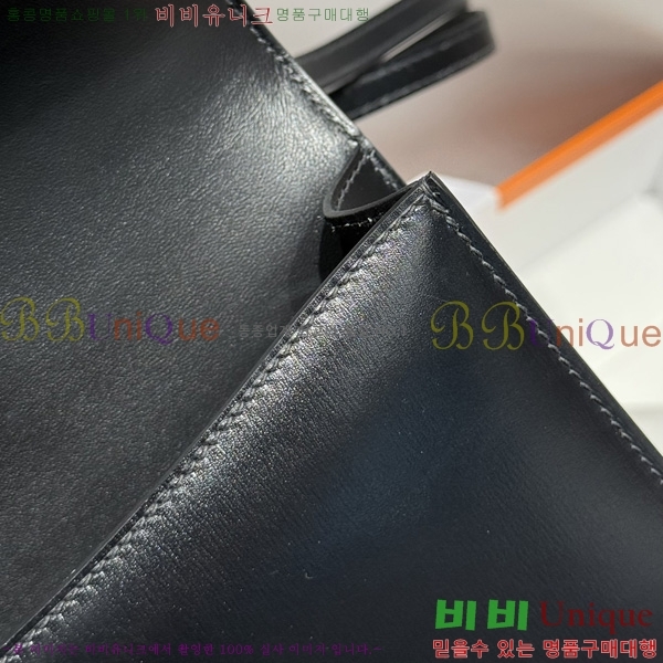 #�����޽� �ܽ�ź�� ���� 570050-101