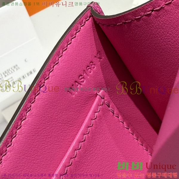 #�����޽� �ܽ�ź�� ����570050-16