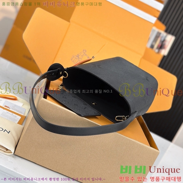 #���̺��� ���� BB M13045-601