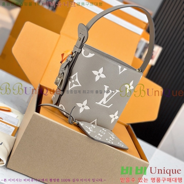 #���̺��� ���� BB M13045-602