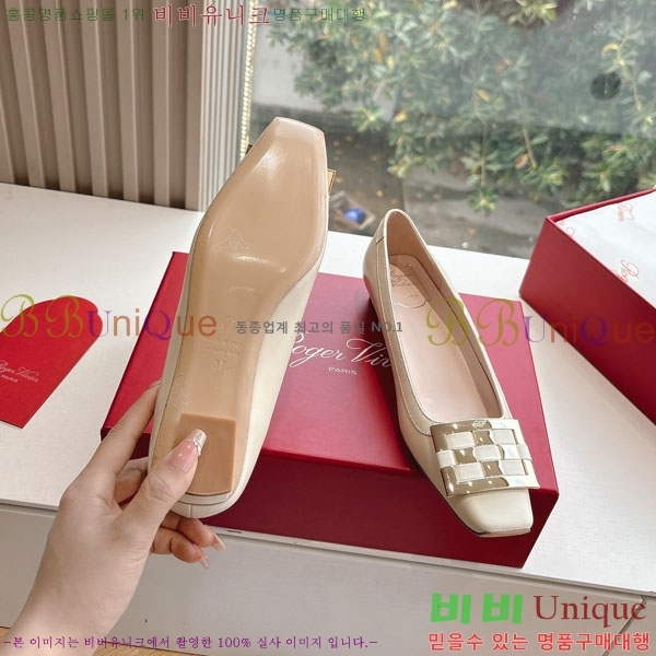 ������� ������ RV2435022