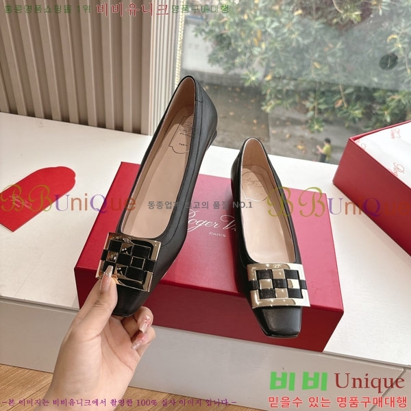 ������� ������ RV2435022-1