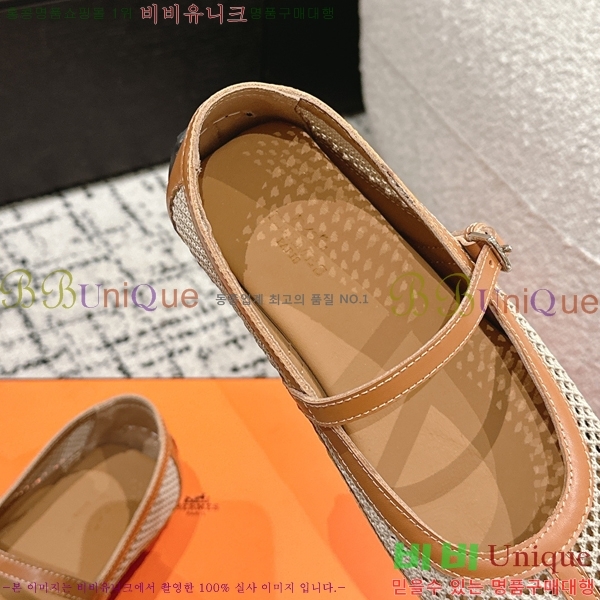 ���� �����޽� �÷����� 32H2532612-2