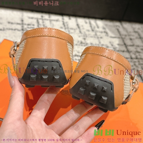 ���� �����޽� �÷����� 32H2532612-2