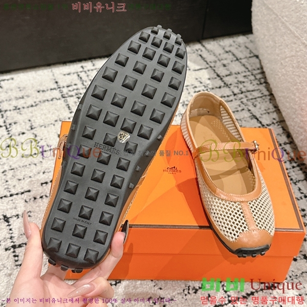 ���� �����޽� �÷����� 32H2532612-2