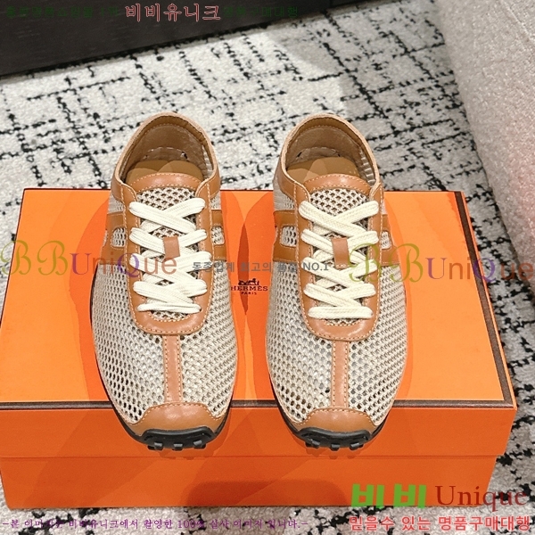 ���� �����޽� ����Ŀ�� 32H2532611-2