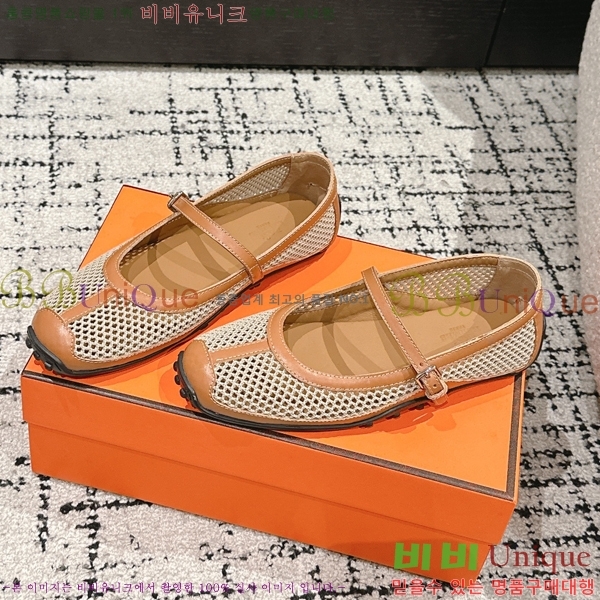 ���� �����޽� �÷����� 32H2532612-2