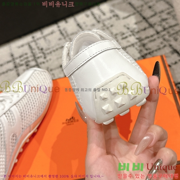 ���� �����޽� ����Ŀ�� 32H2532611-3