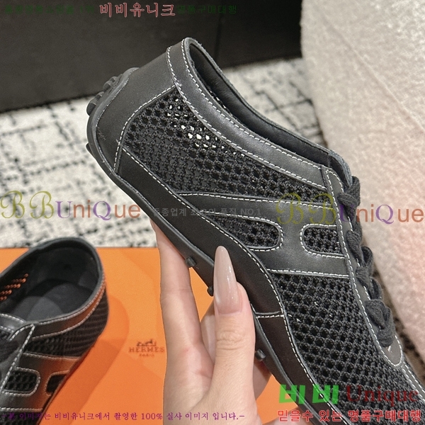 ���� �����޽� ����Ŀ�� 32H2532611-1