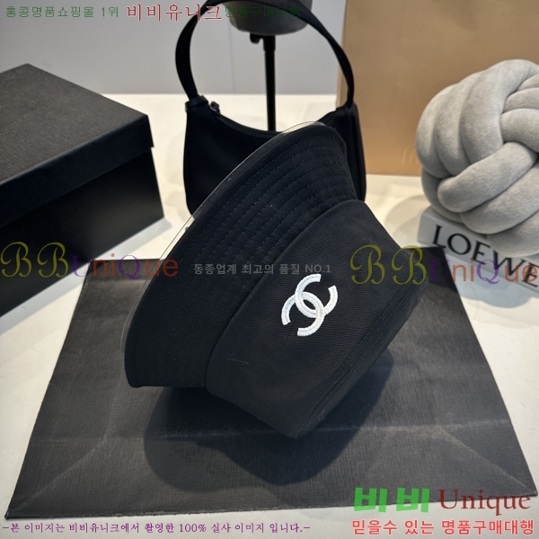 ���� ���� CH25208744-2