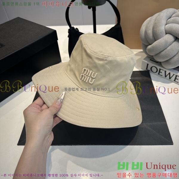 �̿�̿� ���� MU2513085-2