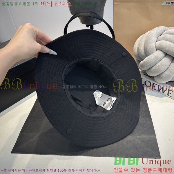 �̿�̿� ���� MU2513085-3