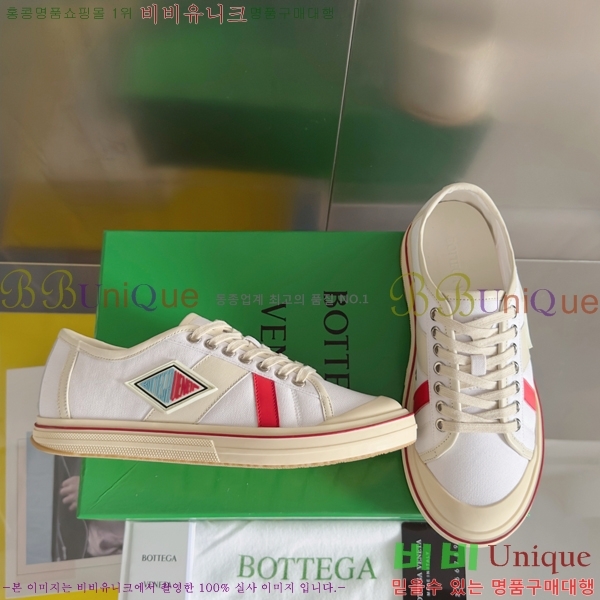 ���װ�����Ÿ ����Ŀ�� �������� 27BV2533138-5