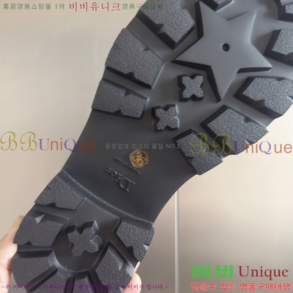   Boy ÷  39D2531231-4
