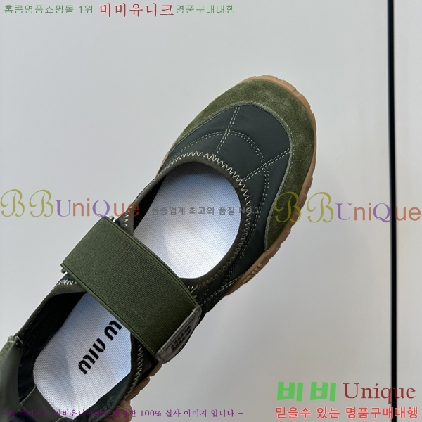 ���� �̿�̿� �÷����� 30MU253723-2