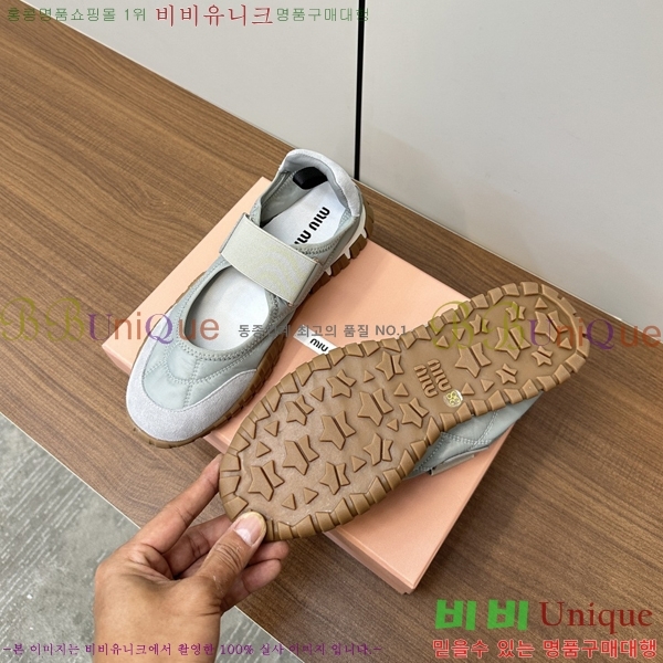 ���� �̿�̿� �÷����� 30MU253723-3