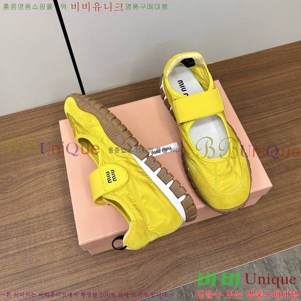 ���� �̿�̿� �÷����� 30MU253723-4