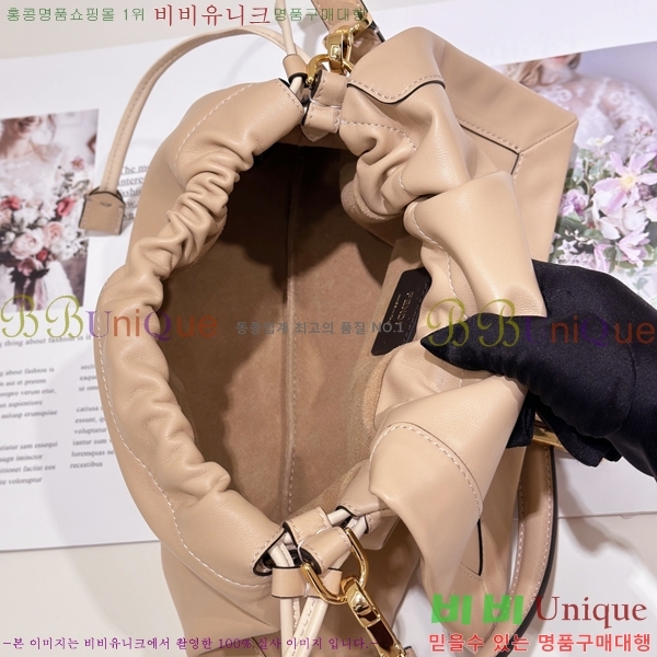 #��� ������ �̵��/���� 8BR833-103 (�������� ���� ����)