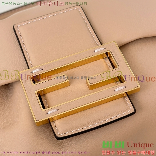 #��� ������ �̵��/���� 8BR833-103 (�������� ���� ����)