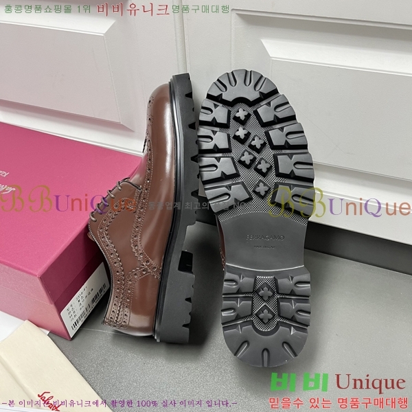 �䷹���� ���� FW655710-1