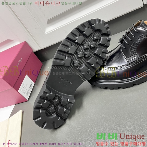 �䷹���� ���� FW655710-2