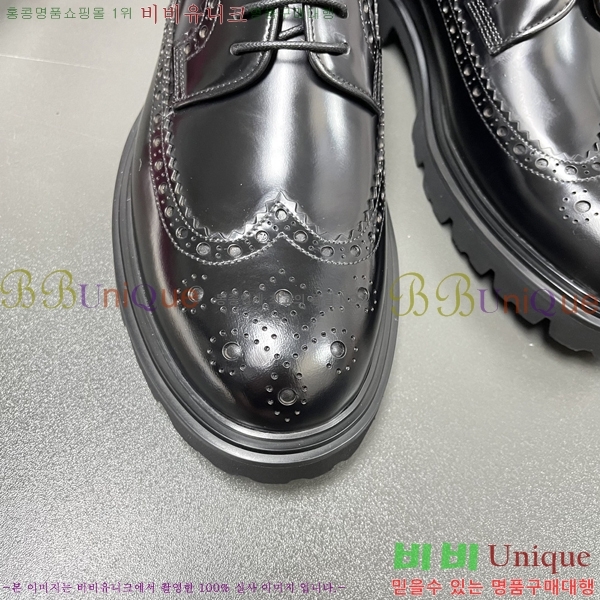 �䷹���� ���� FW655710-2